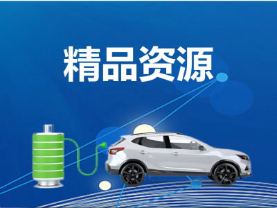 请复制课程免登录链接：http://t.g2s.cn/pEO0Eeqb